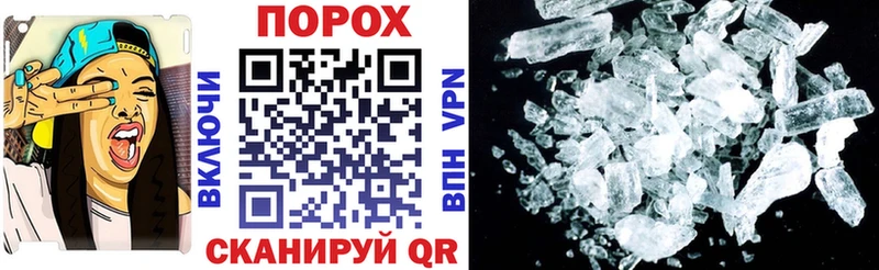 Amphetamine 98%  Красный Сулин 