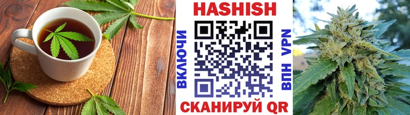 Canna-Cookies конопля Красный Сулин