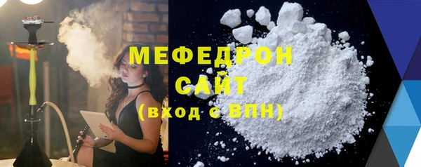 кокаин VHQ Михайловск