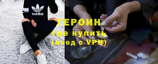 MDMA Premium VHQ Наволоки