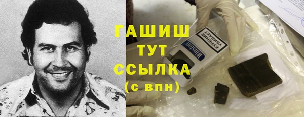 МДМА Михайлов