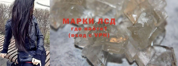 МДПВ Навашино
