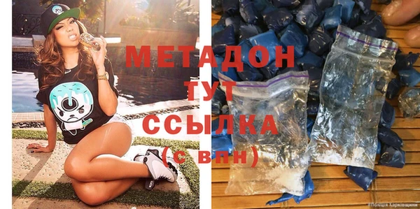 круглые Михайловка