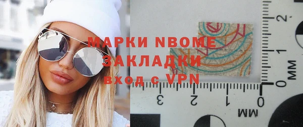 круглые Михайловка