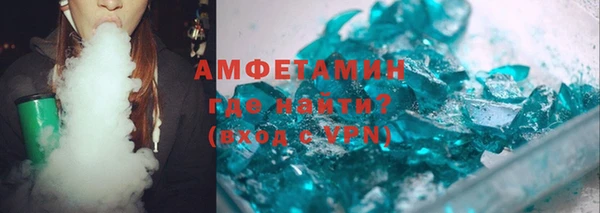 МДМА Михайлов