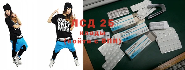 MDMA Premium VHQ Наволоки