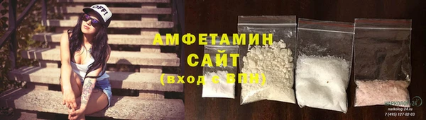МДПВ Навашино