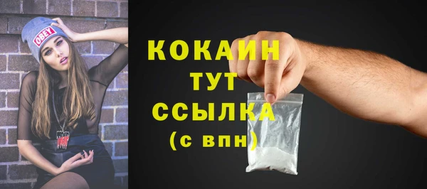 круглые Михайловка