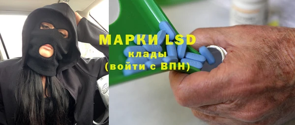 МДМА Михайлов