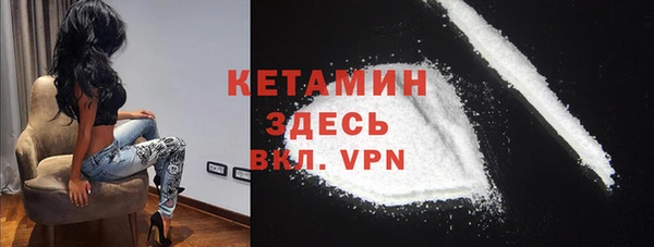 MDMA Premium VHQ Наволоки