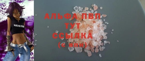 круглые Михайловка