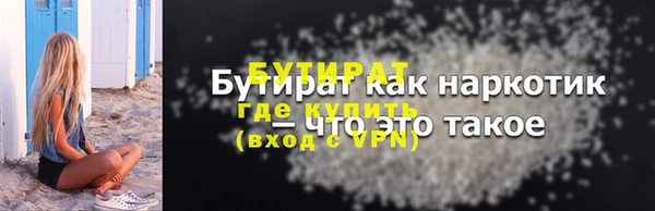 круглые Михайловка