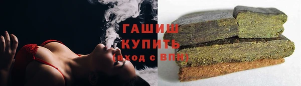 MDMA Premium VHQ Наволоки