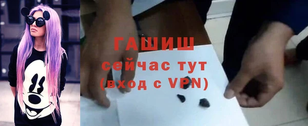 МДПВ Навашино
