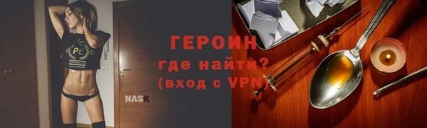 МДМА Михайлов