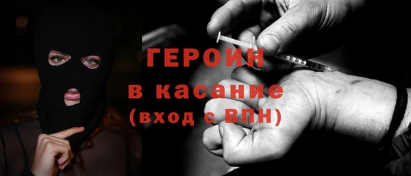 кокаин VHQ Михайловск
