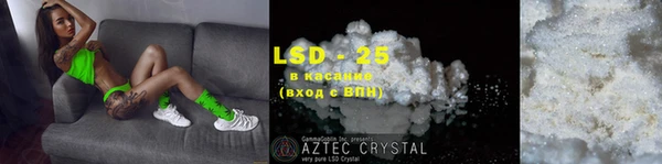 круглые Михайловка