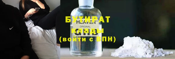 МДМА Михайлов