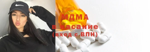 МДМА Михайлов