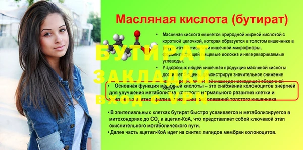 кокаин VHQ Михайловск