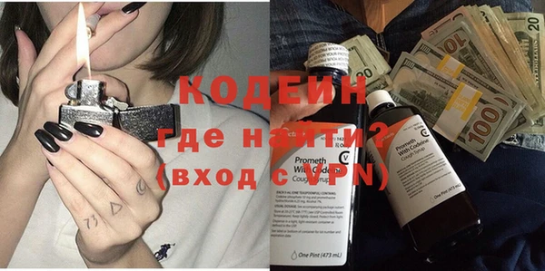 круглые Михайловка