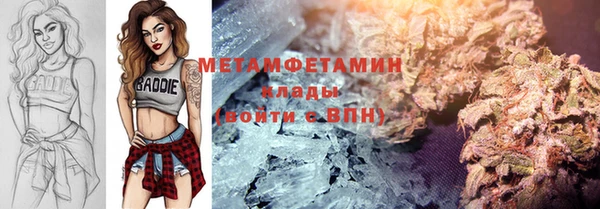 круглые Михайловка