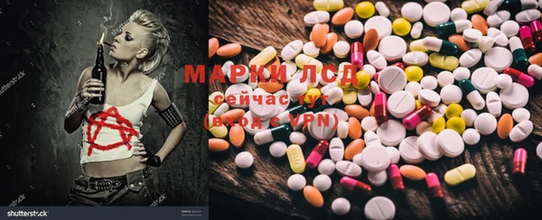 круглые Михайловка