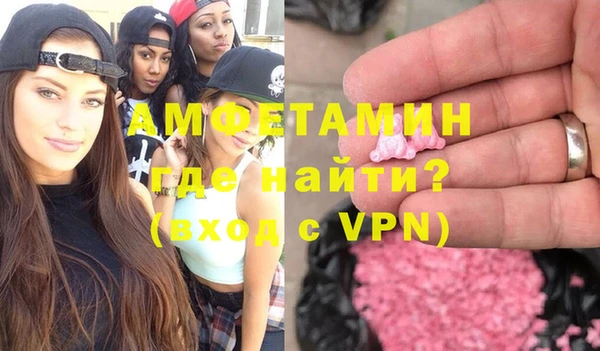 круглые Михайловка