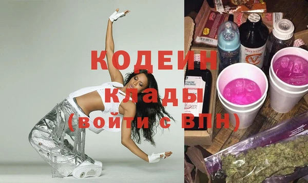 МДМА Михайлов
