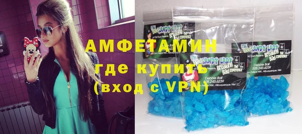 МДМА Михайлов