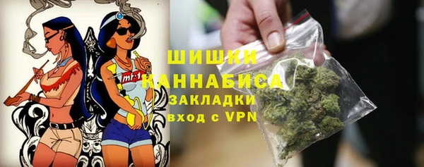 МДМА Михайлов