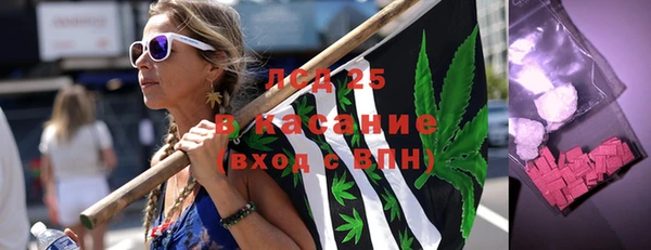 МДПВ Навашино