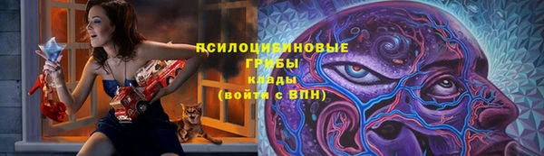 кокаин VHQ Михайловск