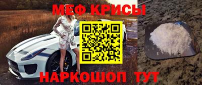 прущая мука Апрелевка