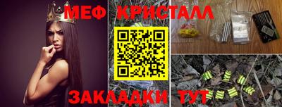 герыч Гусев