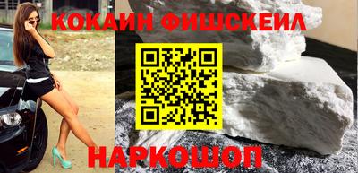 мдпв Апшеронск