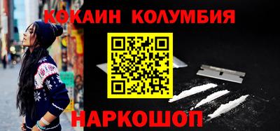 дмт Гусь-Хрустальный
