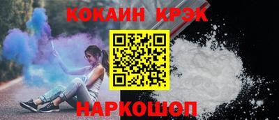 мдпв Апшеронск