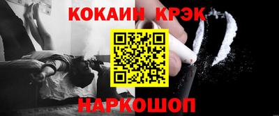 дмт Гусь-Хрустальный