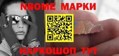 прущая мука Апрелевка