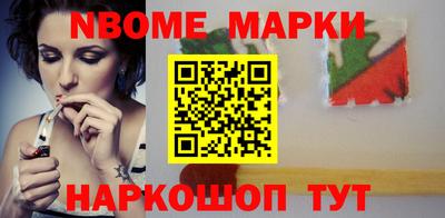 герыч Гусев