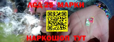 дмт Гусь-Хрустальный