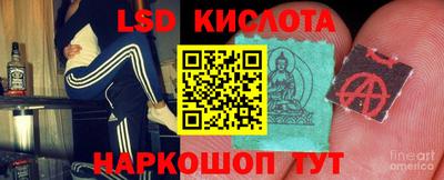 дмт Гусь-Хрустальный