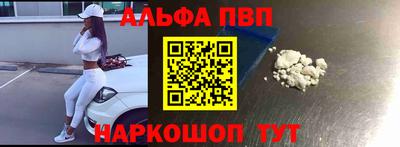 прущие крисы Гусиноозёрск