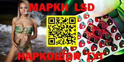 прущая мука Апрелевка