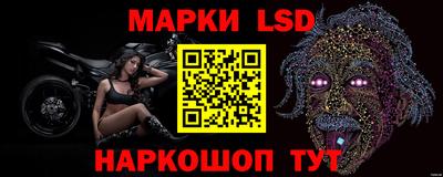 мдпв Апшеронск