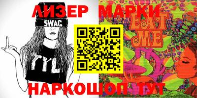 мдпв Апшеронск