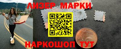 герыч Гусев