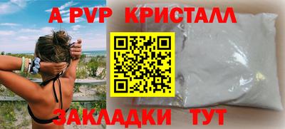 дмт Гусь-Хрустальный