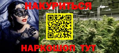 дурь Азнакаево